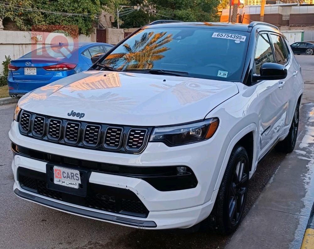 جيب للبيع في العراق